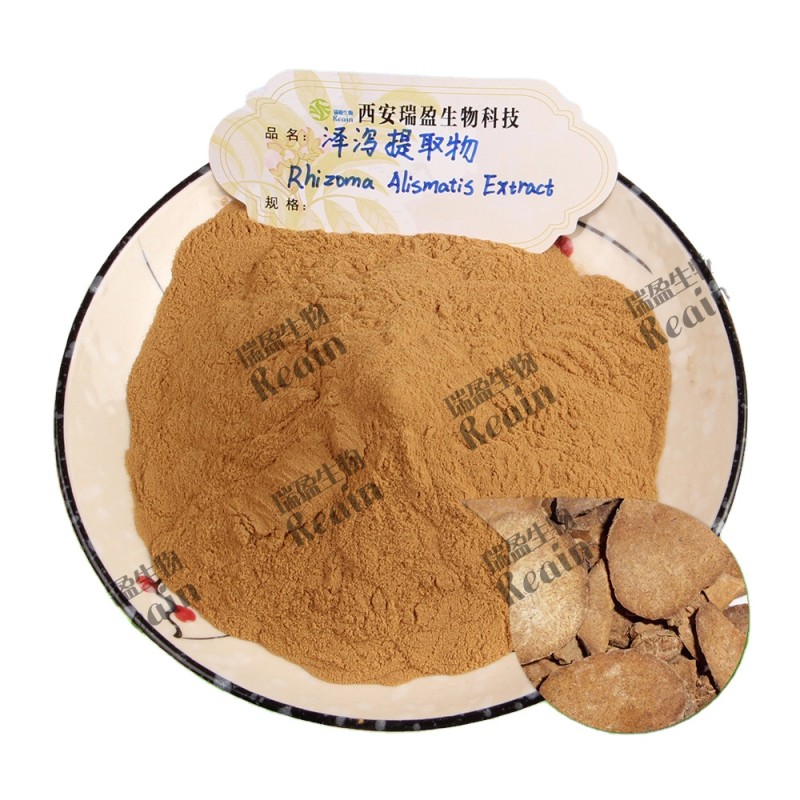 Herb Extract for Weight Loss Raw Material 30:1 Rhizoma  Alismatis Extract Powder