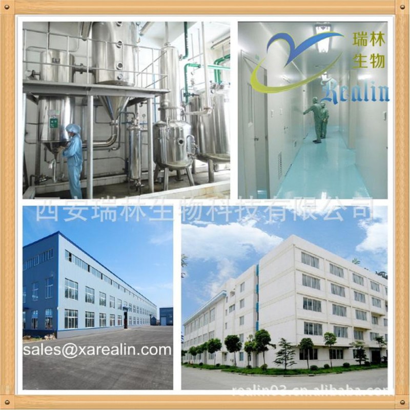 Cosmetic Skin Care Chamomilla Recutita Liquid Essence Chamomile Extract Liquid