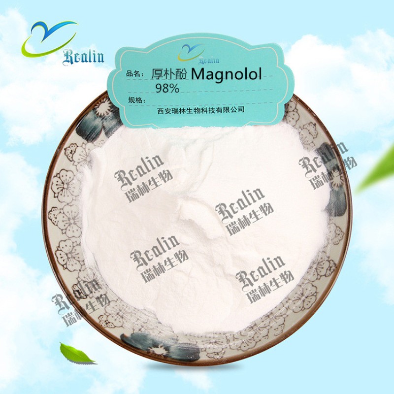 Top Quality Health Supplement Magnolia Officinalis Bark Extract Magnolol Powder CAS 528-43-8 98% Magnolol