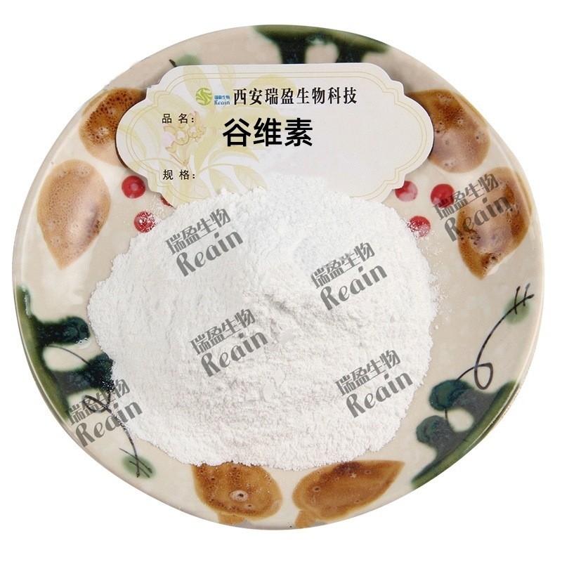 Best Price Healthcare Raw Material Oryzanol Fat-soluble Vitamins Rice Bran Extract CAS 11042-64-1 99% Gamma Oryzanol