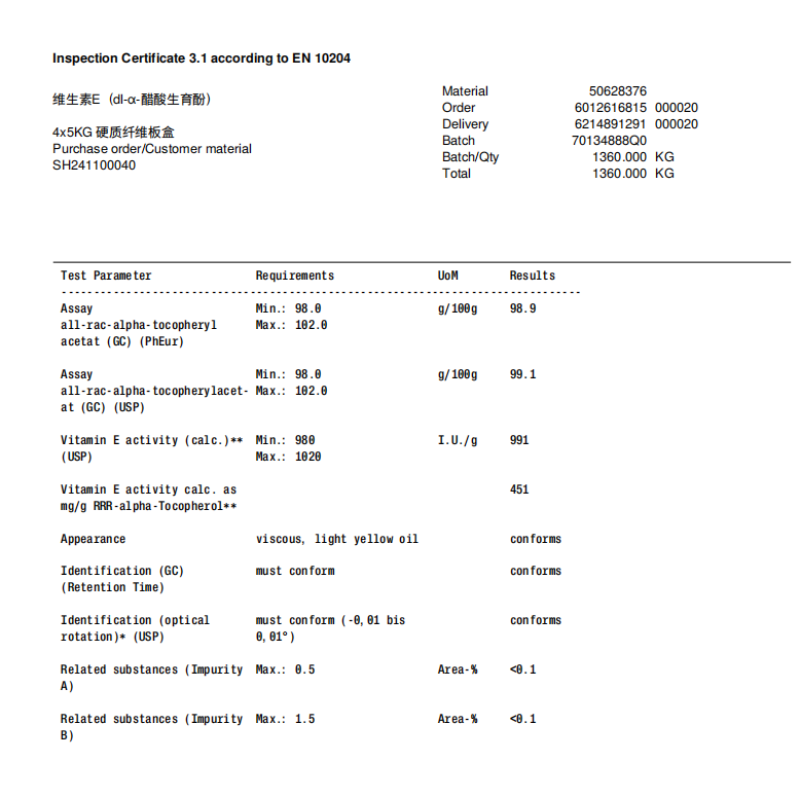 Cosmetic Grade Vitamin E Acetate Oil CAS 7695-91-2 98% DL-Alpha-tocopheryl Acetate Oil