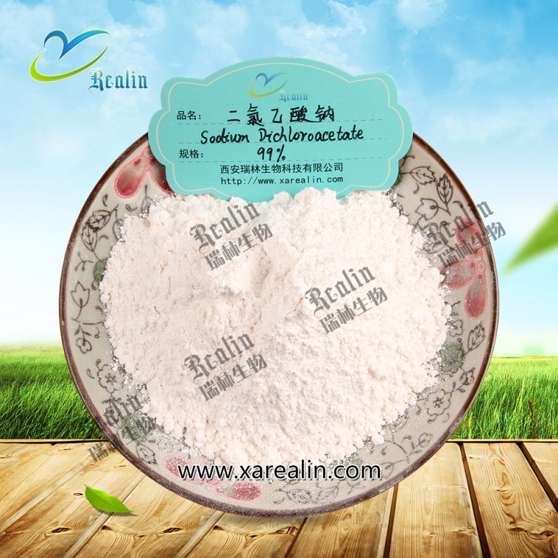 DCA-Na Sodium Dichloroacetate Sample CAS 2156-56-1 Sodium Dichloroacetate Powder 100g/bag