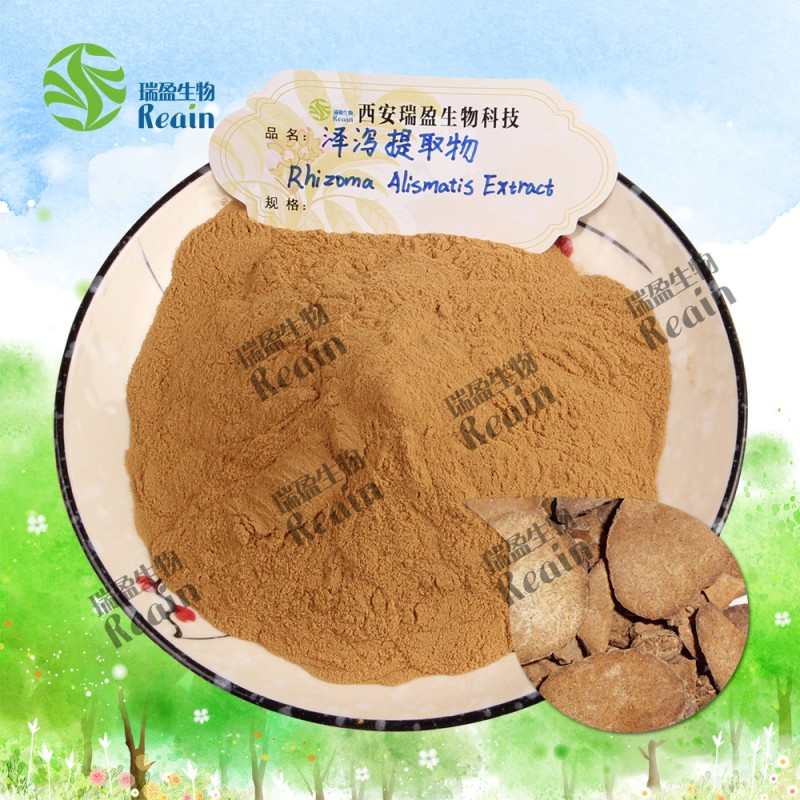 Herb Extract for Weight Loss Raw Material 30:1 Rhizoma  Alismatis Extract Powder