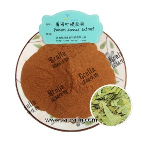 Senna Leaf Powder Slimming Fast Natural  Senna Leaf Extract Powder 10% 20% Sennosides Senna Leaf Powder