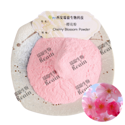 Natural Food and Drink Raw Material Sakura Flower Powder Water-soluble Cherry Blossom Powder