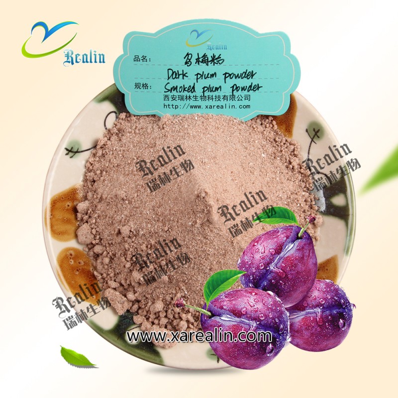 Fructus Mume Powder Kakadu Plum Fruit Powder Dark Plum Fruit Powder