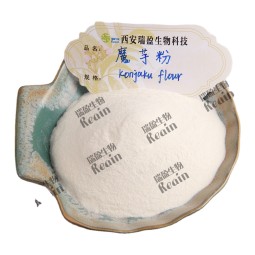 Factory Wholesale China Glucomannan Konjac Powder Multifunctional High Quality Konjac Powder