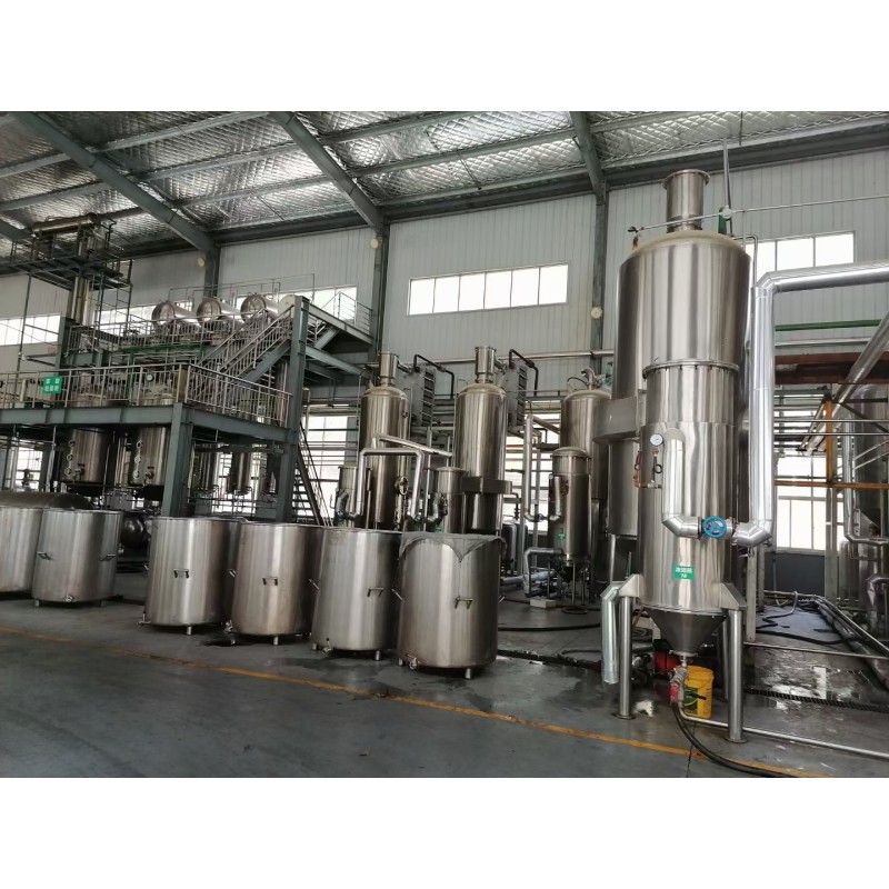 OEM Packaging Turmeric Oil Curcumin Turmeric Oil Oleoresin Curcuma Oil