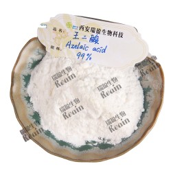 Private Label Skincare Azelaic Acid  CAS 123-99-9 99% Azelaic Acid Powder