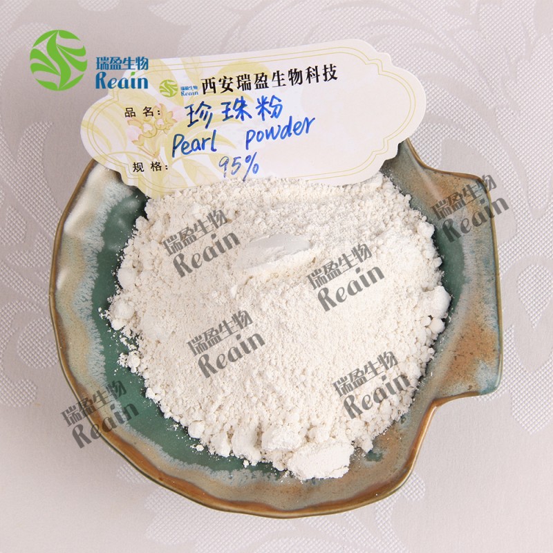 Skincare Ingredients 350Mesh Pearl Powder