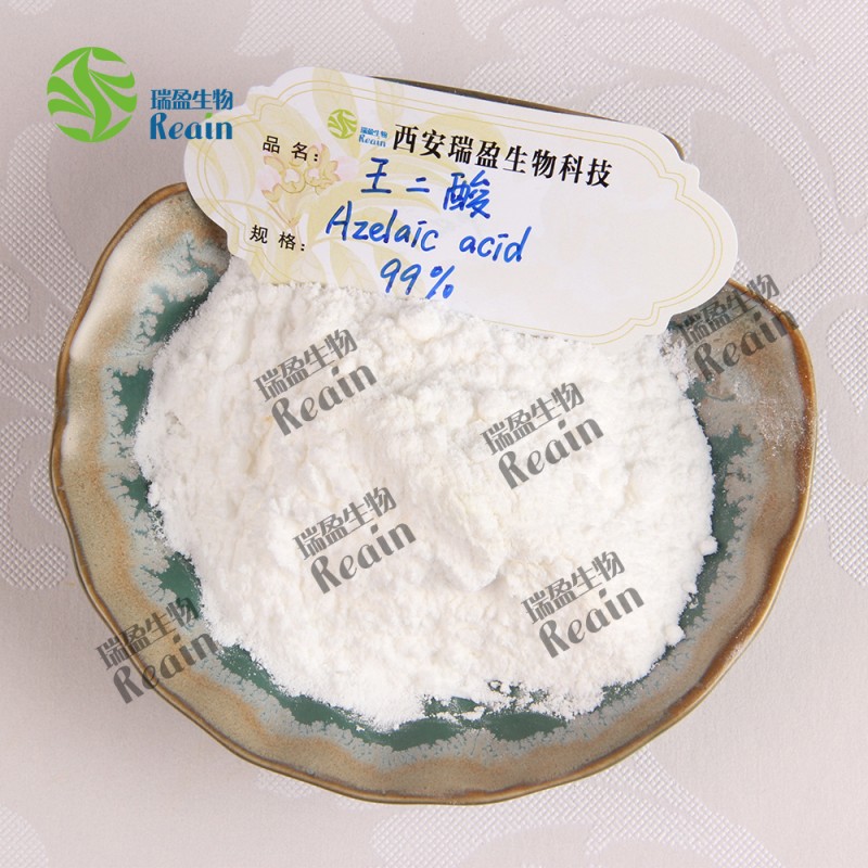 Private Label Skincare Azelaic Acid  CAS 123-99-9 99% Azelaic Acid Powder