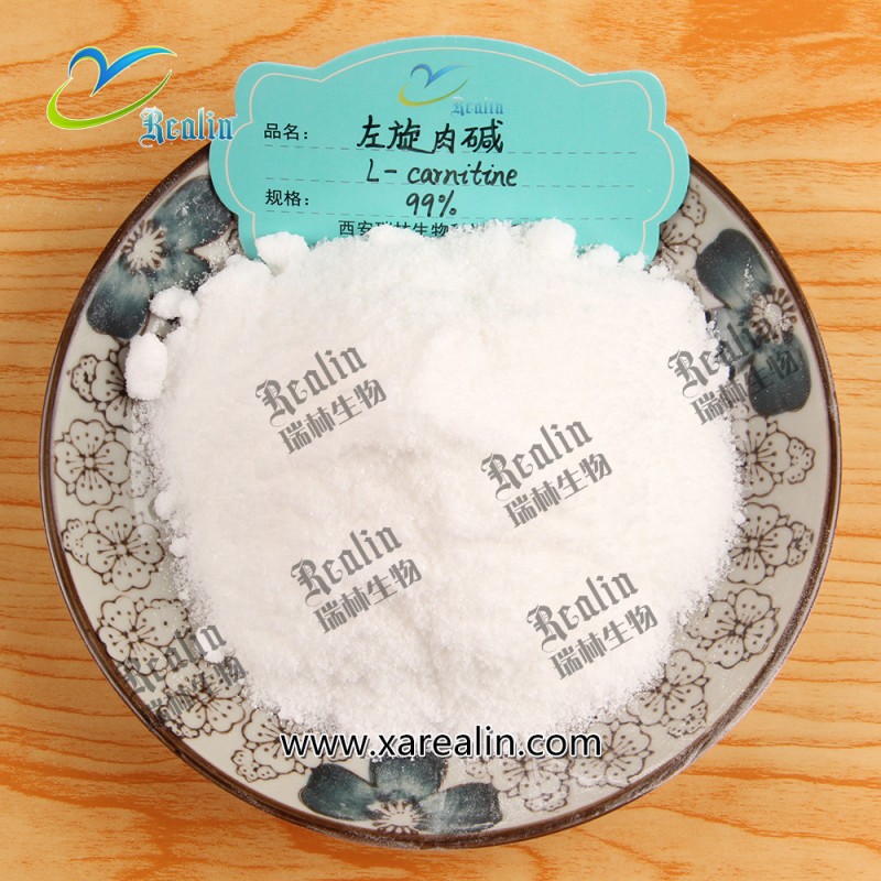 Bulk Warehouse Supply Food Grade L-Carnitine Powder 99% Purity