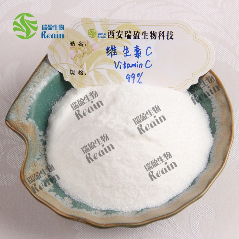 Cosmetic Raw Materials Ascorbic Acid 99% Food Grade Vitamin C Powder