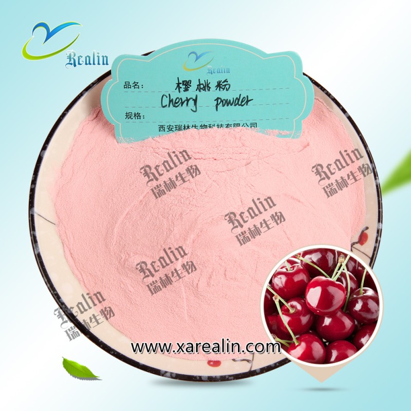 Natural Cherry Fruit Juice Powder Instant Beverage & Baking Ingredient Cherry Powder