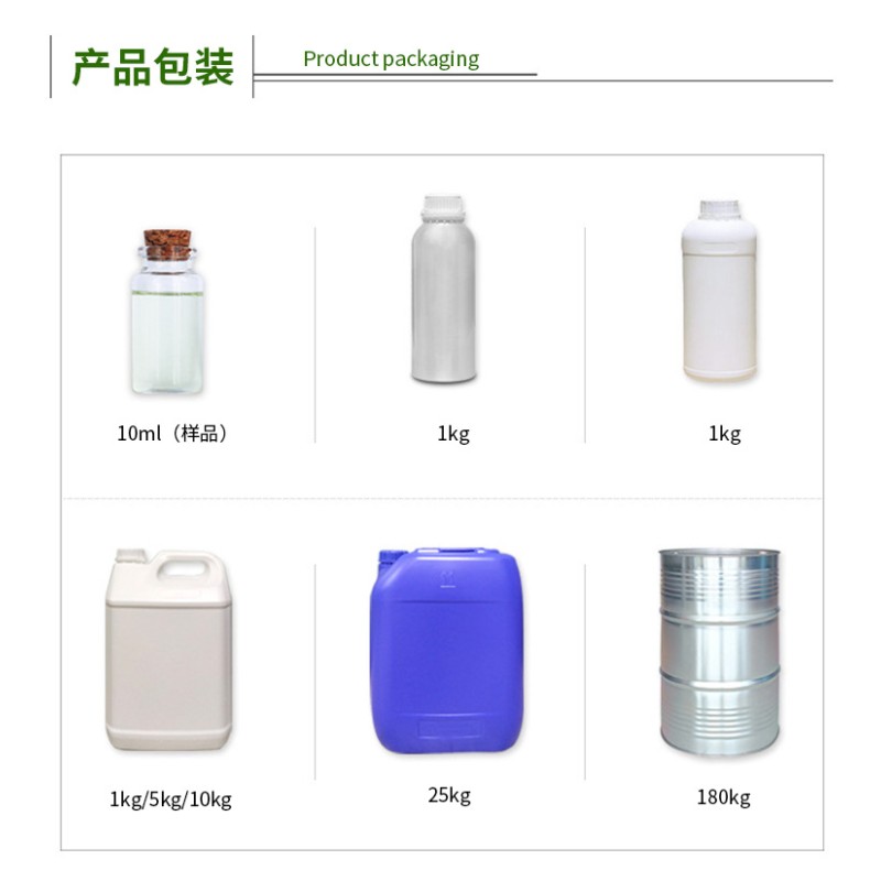 Daily Chemicals Product Glycerol CAS No.56-81-5 Glycerin Liquid for Skin Moisturizing