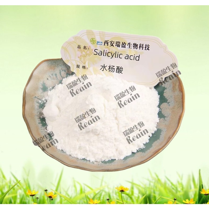 Skin Care Products  2-Hydroxybenzoic Acid CAS 69-72-7 Salicylic Acid