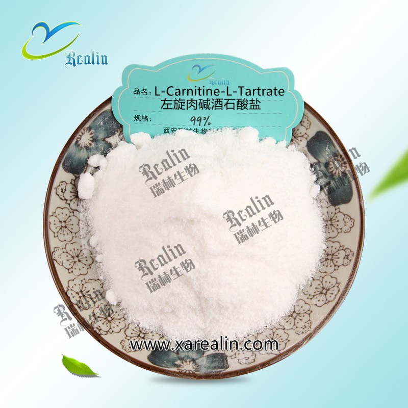 Slimming Supplement Enhances Endurance L-Carnitine Tartrate Powder 99% L-Carnitine L-Tartrate