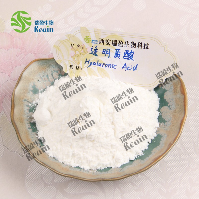 Cosmetic Grade 80 KDa-150 KDa Sodium Hyaluronate Hyaluronic Acid Powder