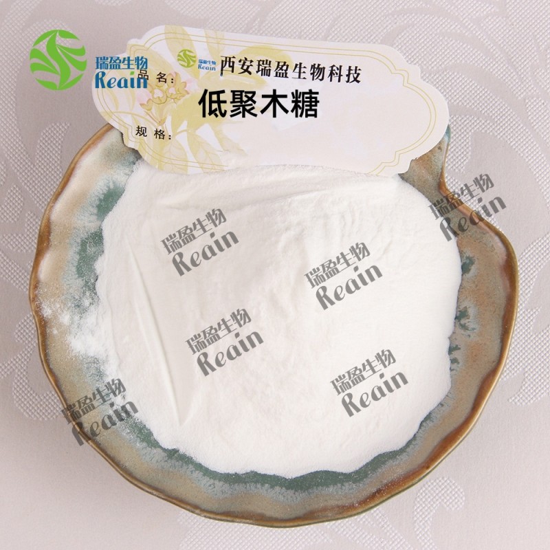 High Quality Sweetener Xylooligosaccharide Food Grade Functional Polysaccharides 95% Xylo-oligosaccharide