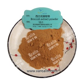 Broccoli Extract Natural Supplement Broccoli Seeds Sprout Extract 1% Sulforaphane Powder