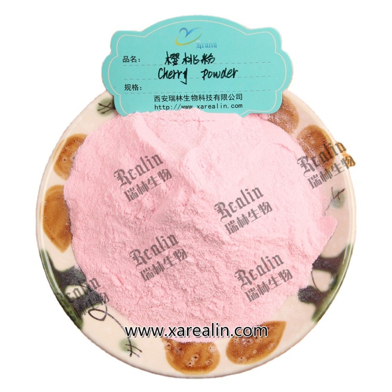 Natural Cherry Fruit Juice Powder Instant Beverage & Baking Ingredient Cherry Powder