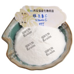Cosmetic Raw Materials Ascorbic Acid 99% Food Grade Vitamin C Powder