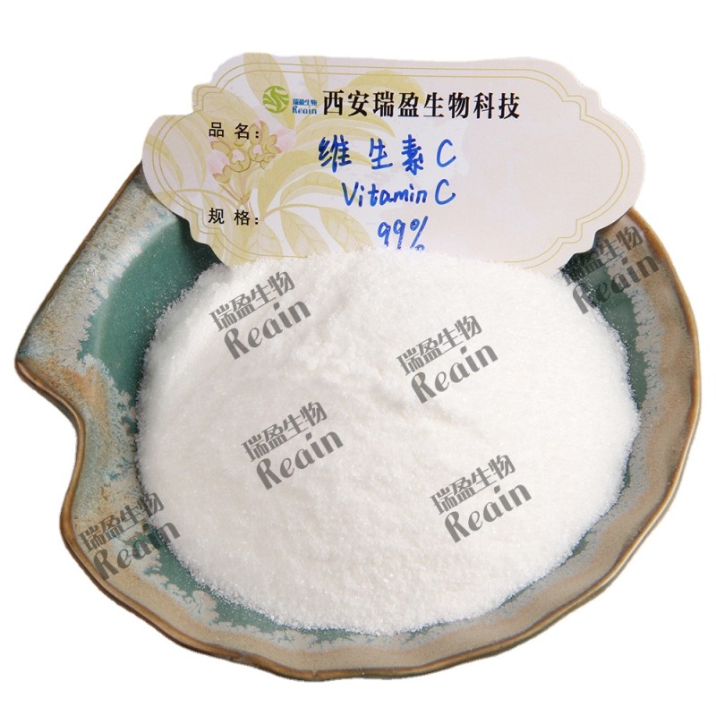 Cosmetic Raw Materials Ascorbic Acid 99% Food Grade Vitamin C Powder
