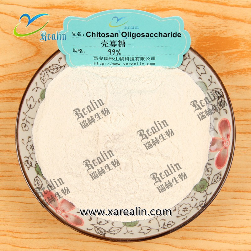 Chitooligosaccharide Powder Food Grade Chitosan Oligosaccharide Powder