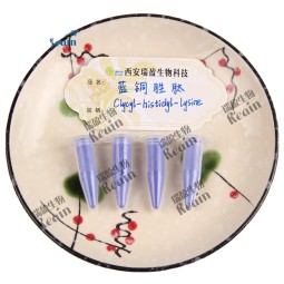 GHK-Cu Powder /CAS No.: 49557-75-7 Copper Peptide Powder