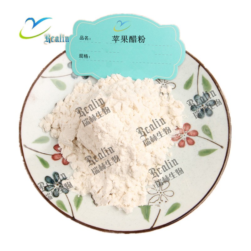 Organic 100% Water Soluble Hot Export Drinks Use Organic Halal Bulk Natural 5% 8% 10% Apple Cider Vinegar Powder