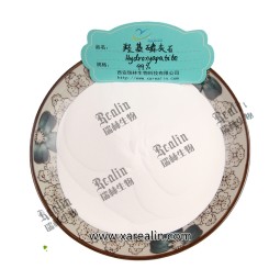 Hydroxyapatite for Pet Foods Toothpaste Raw Materials Hydroxyapatite Powder