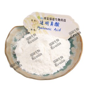 Cosmetic Grade 80 KDa-150 KDa Sodium Hyaluronate Hyaluronic Acid Powder