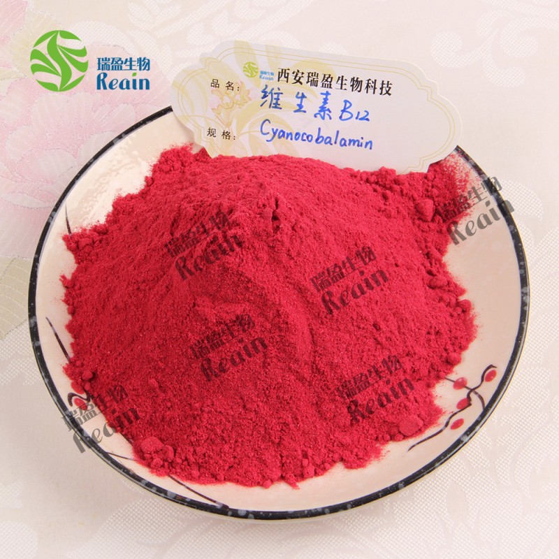 Food Grade Vitamin B12 Powder CAS 68-19-9 Cobalamin VB12 Powder