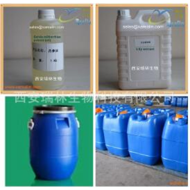 Daily Chemicals Product Glycerol CAS No.56-81-5 Glycerin Liquid for Skin Moisturizing