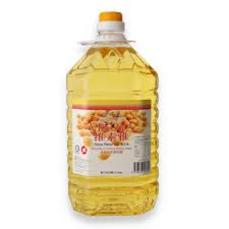 Cooking Oil Supplier - Refined Edible Wholesale