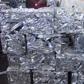 Aluminum Scrap Manufacturer - Recyclable Metal