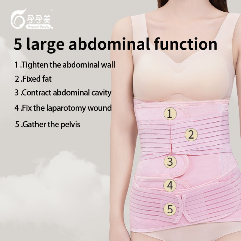 Postpartum Girdle Factory - C-Section Recovery Back Support