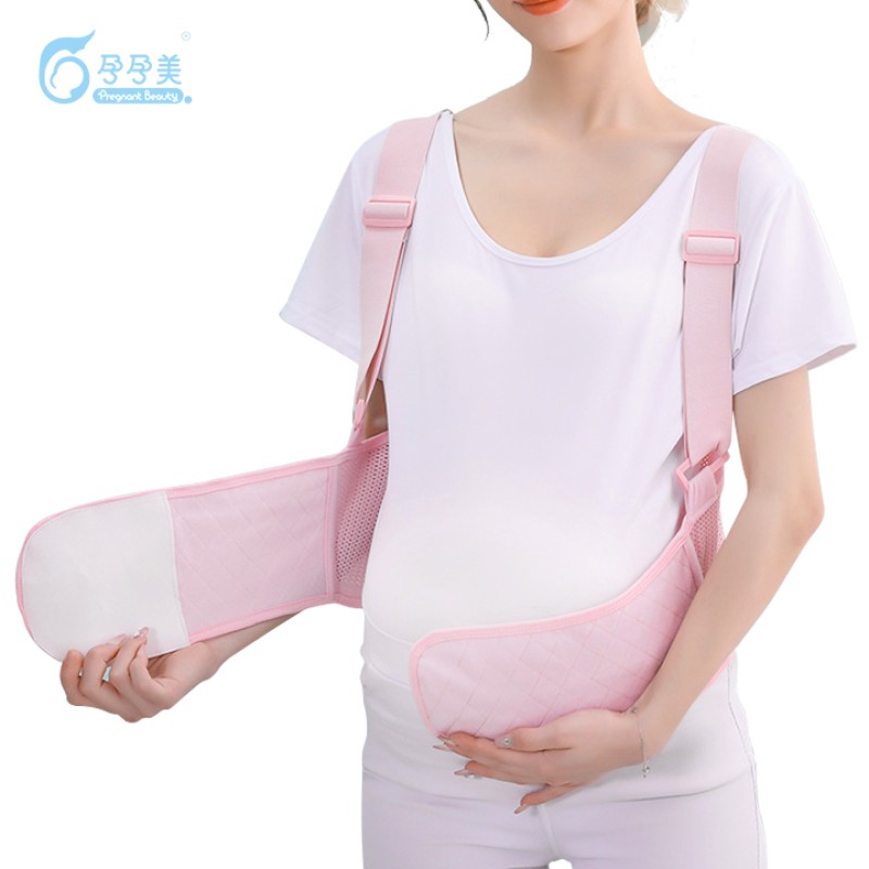 Maternity Support Belt Supplier - Wholesale Elastic Waist Back