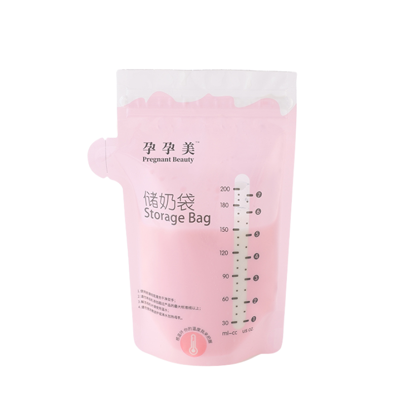 Milk Storage Bags Manufacturer - 200mL Portable Freezable BPA-free