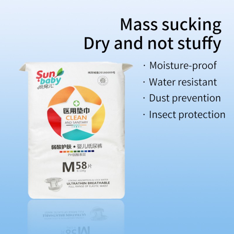 Disposable Diapers Factory - China Factory Breathable Compressed