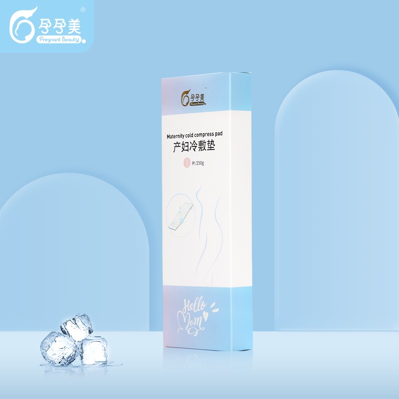Disposable Cold Pack Factory - Instant Perineum Postpartum Woman