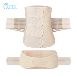 Postpartum Girdle Factory - Elastic Breathable Weight Loss