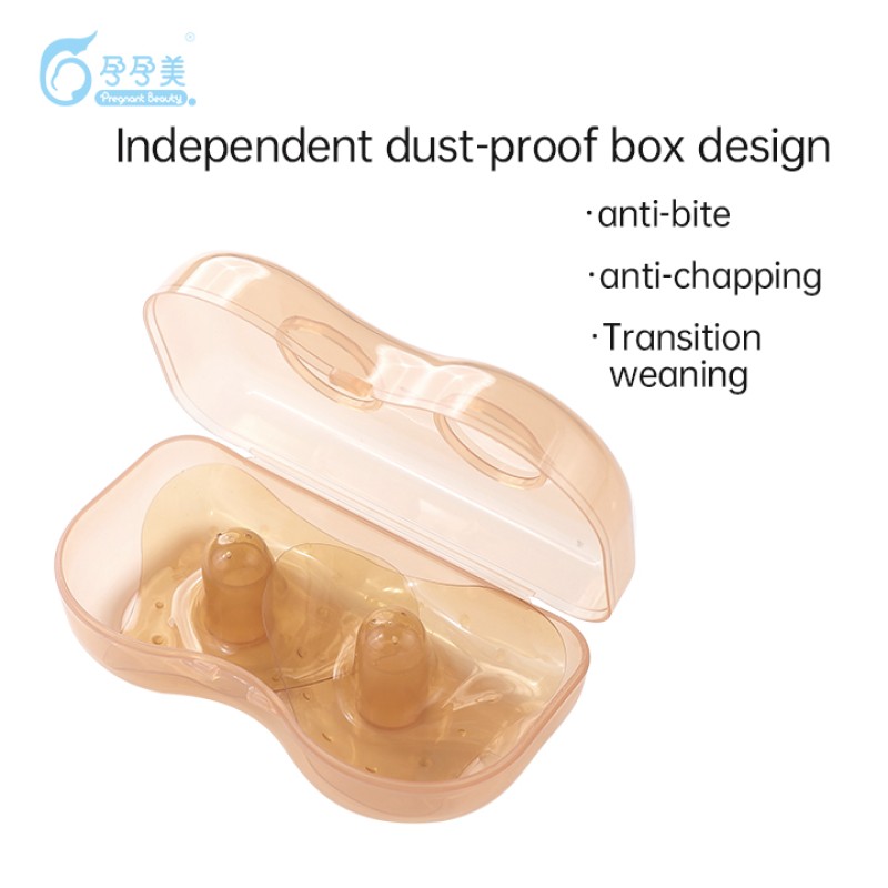 Nipple Shields Supplier - Feeding Mothers Protection Cover