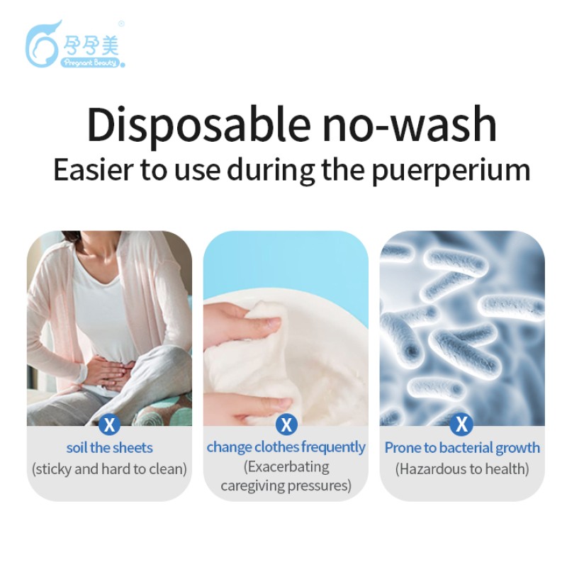 Perineal Cooling Pad Factory - Postpartum Delivery Pain Relief