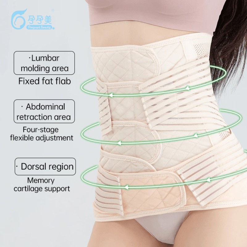 Postpartum Girdle Factory - Elastic Breathable Weight Loss
