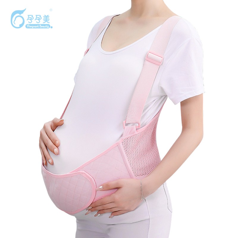 Adjustable Belly Band Factory - Hot Sale Breathable Pregnancy