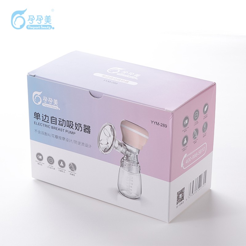 Portable Breast Pump Factory - BPA Free Massage Milk Sucking