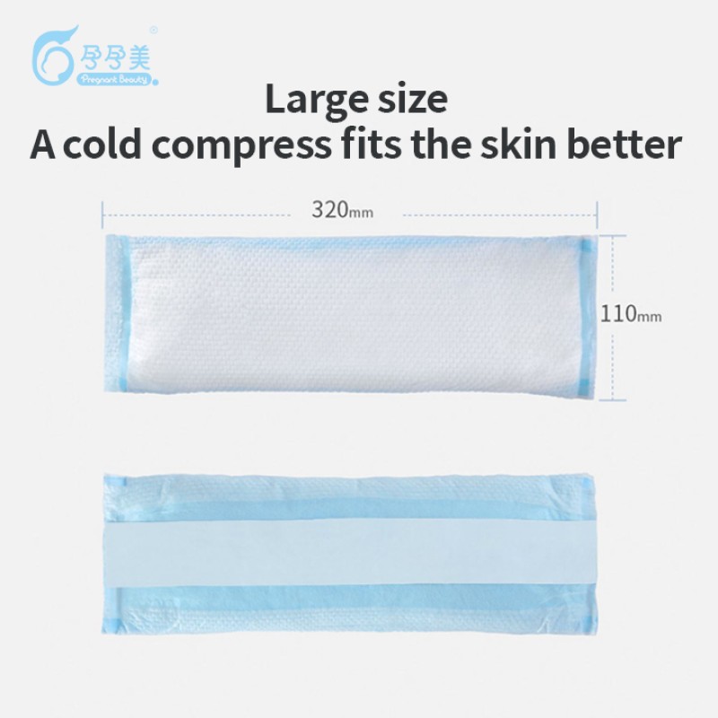 Cold Therapy Pack Manufacturer - Maternity Postpartum Absorbent