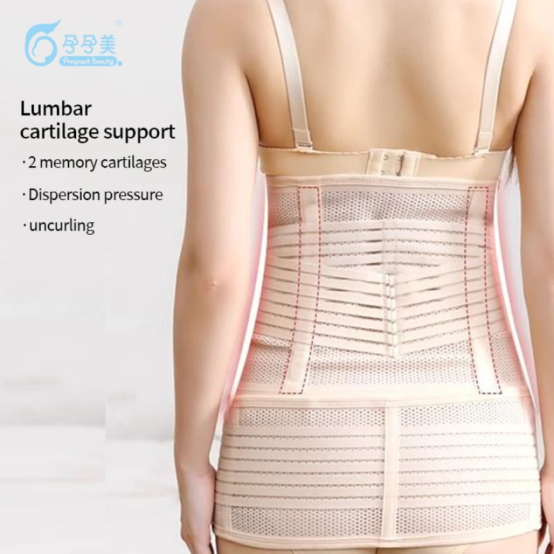 Pelvis Support Belt Supplier - Postpartum Recovery Body Shaper