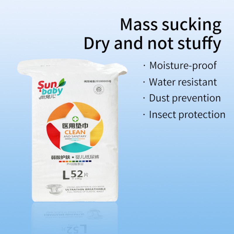 Baby Diaper Manufacturer - Super Brand Soft Pampering Disposable